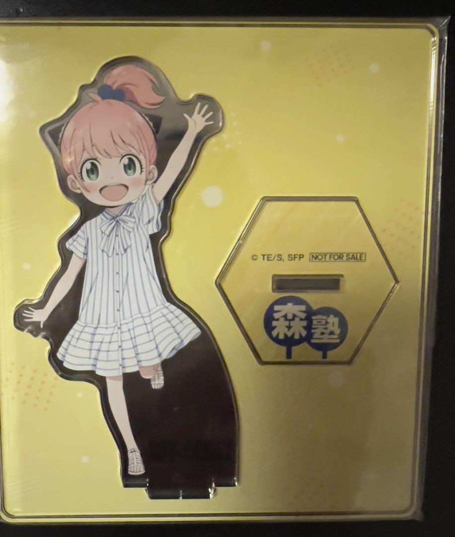 SPY✖️FAMILYアクリルスタンド【非売品】