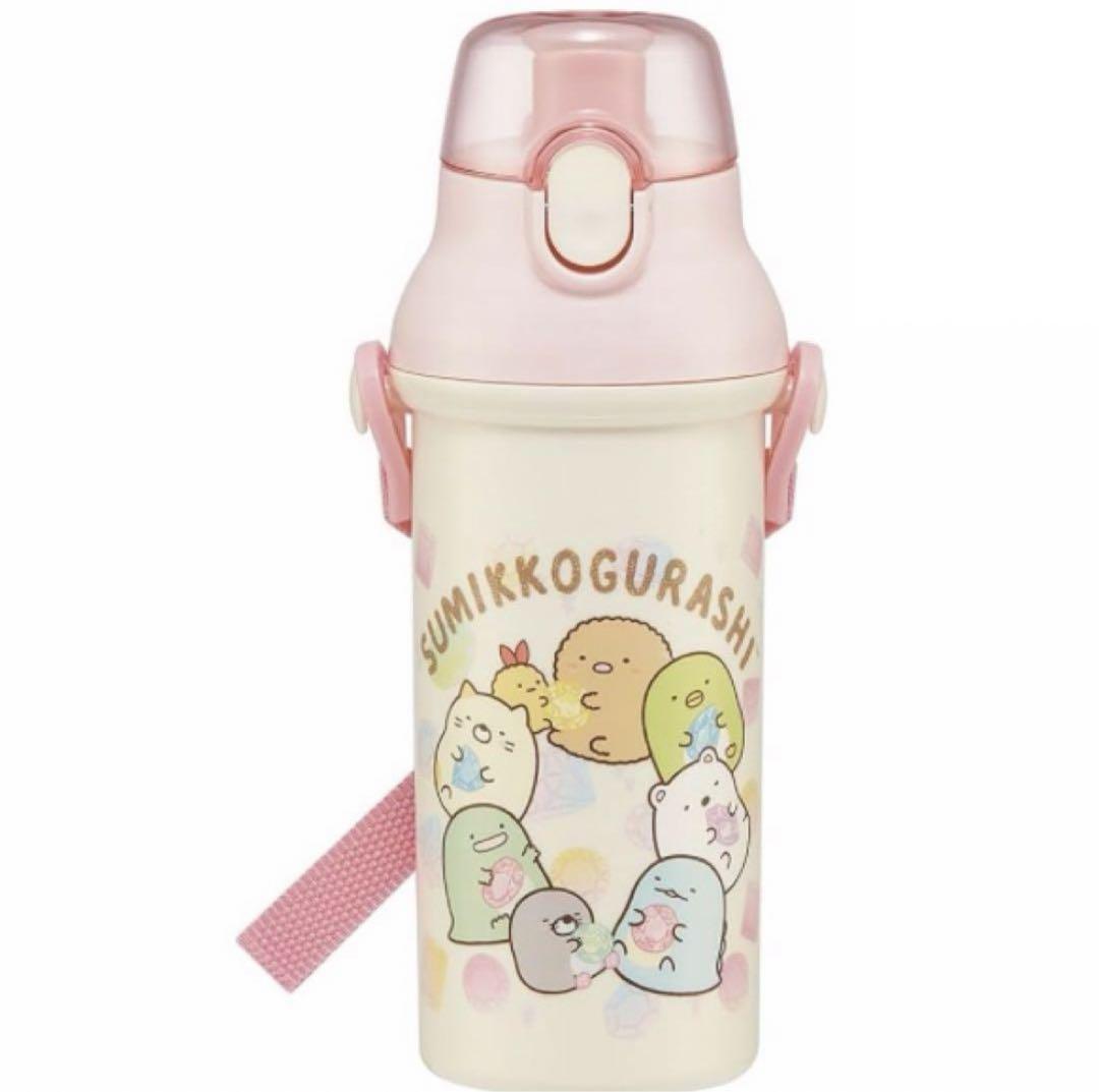 抗菌Ag+ 直飲み水筒  プラタイプ   すみっコぐらし