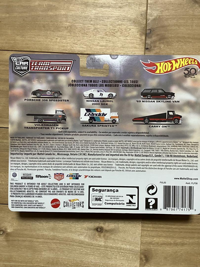 ホットウィール　Hotwheels トランポ S.tagxxx
