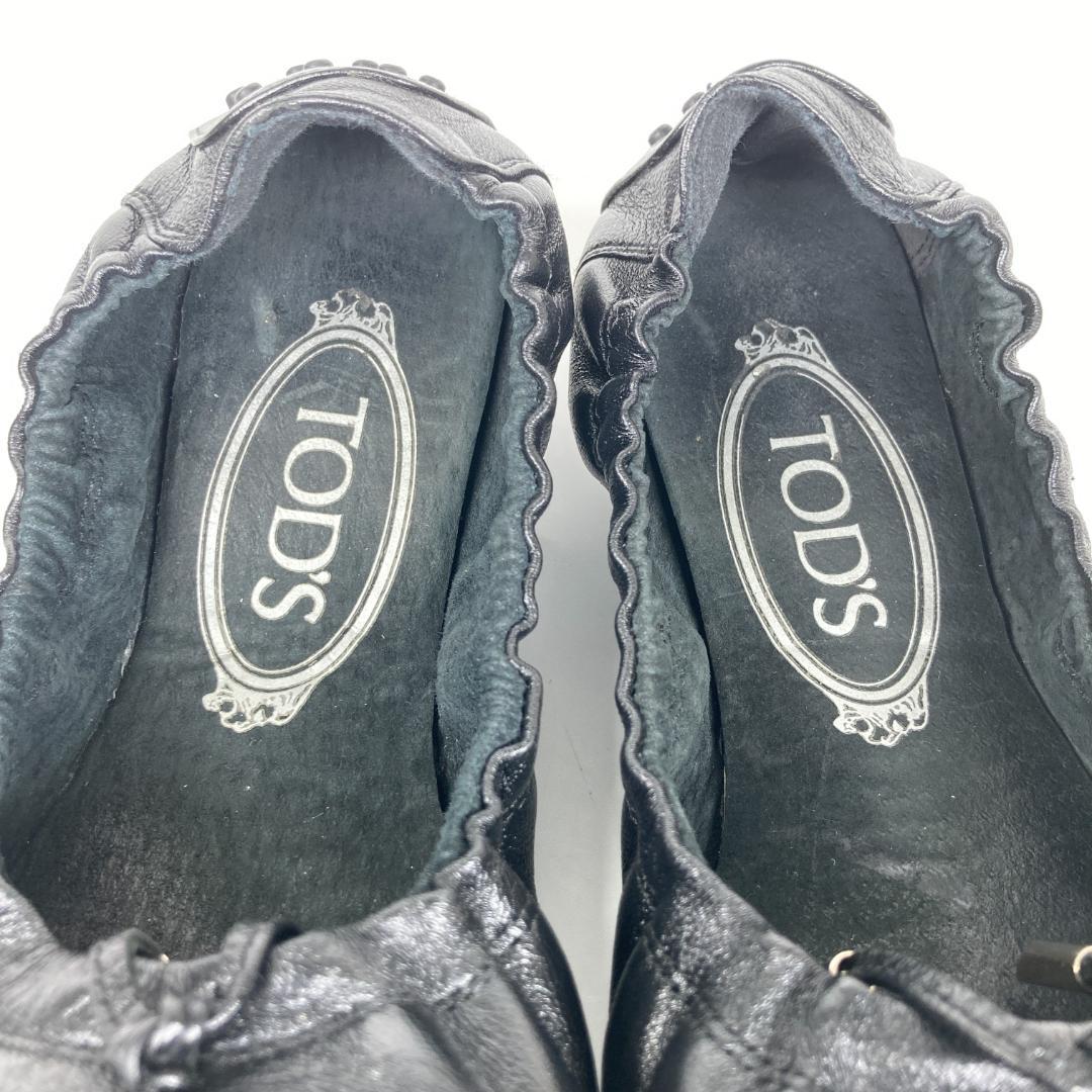 TOD'S　トッズ　リボンバレエシューズ　ラバーペブル　レザー　シボ革　ブラック