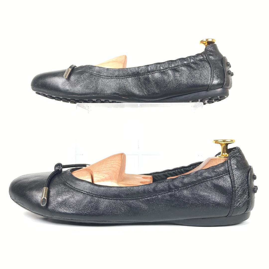 TOD'S　トッズ　リボンバレエシューズ　ラバーペブル　レザー　シボ革　ブラック