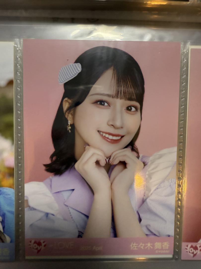 佐々木舞香 サンタ衣装 2024 直筆 ヨリ LOVE イコラブ佐々木舞香生写真 サンタ2024衣装直筆ヨリ
