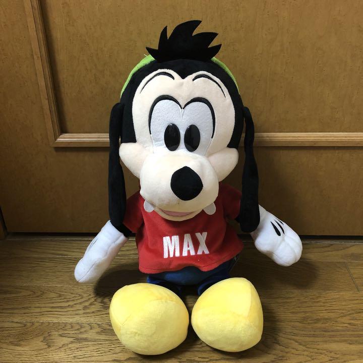 レビューを書けば送料当店負担 あんず様専用ページ ディズニー マックス ぬいぐるみ ぬいぐるみ V Pravda Ru