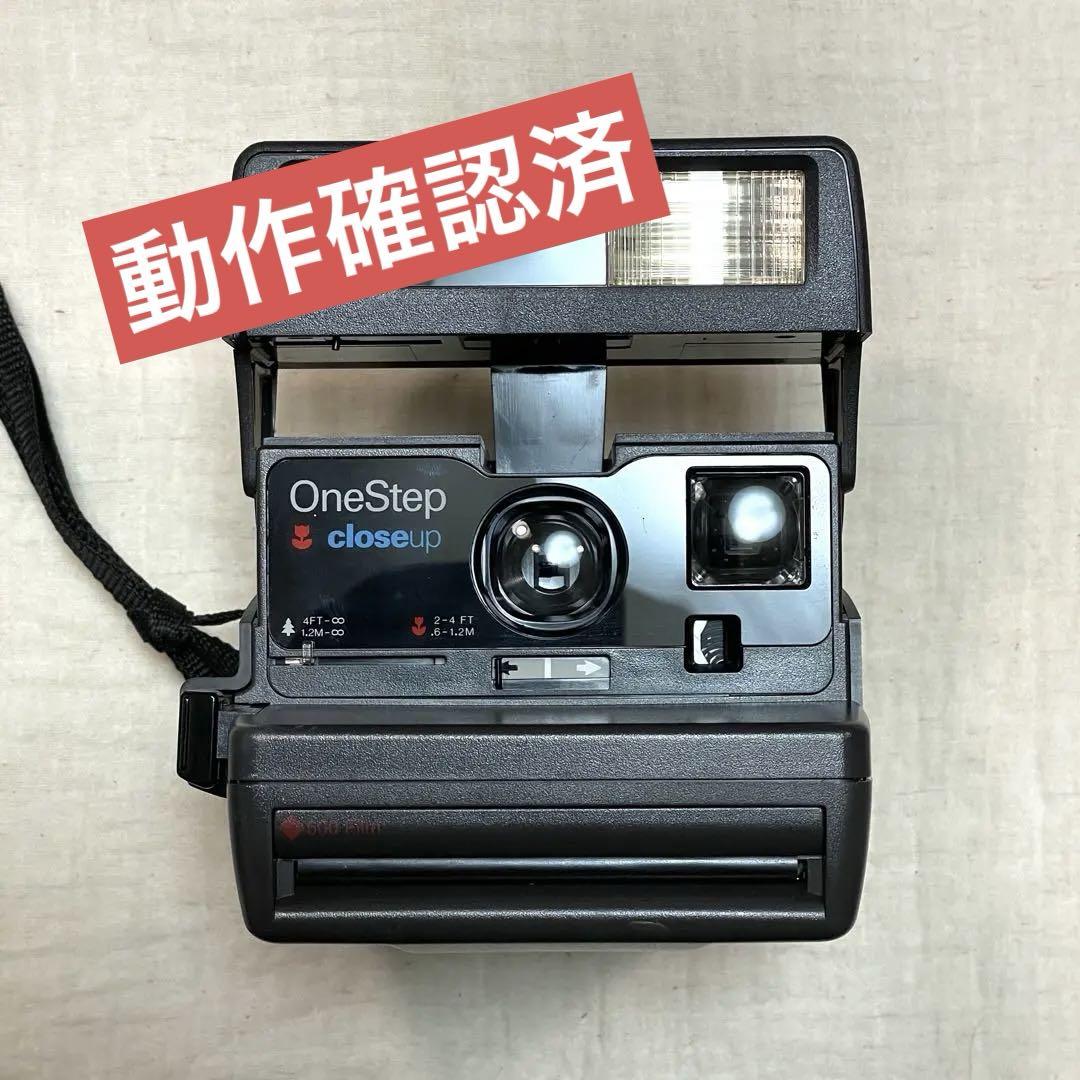 Polaroid OneStep closeup ＊動作確認済み
