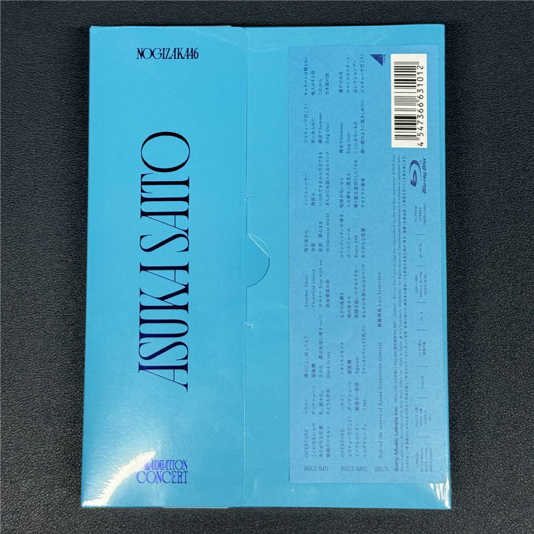 乃木坂46 齋藤飛鳥 卒業コンサート 完全生産限定盤 Blu-ray m0a1