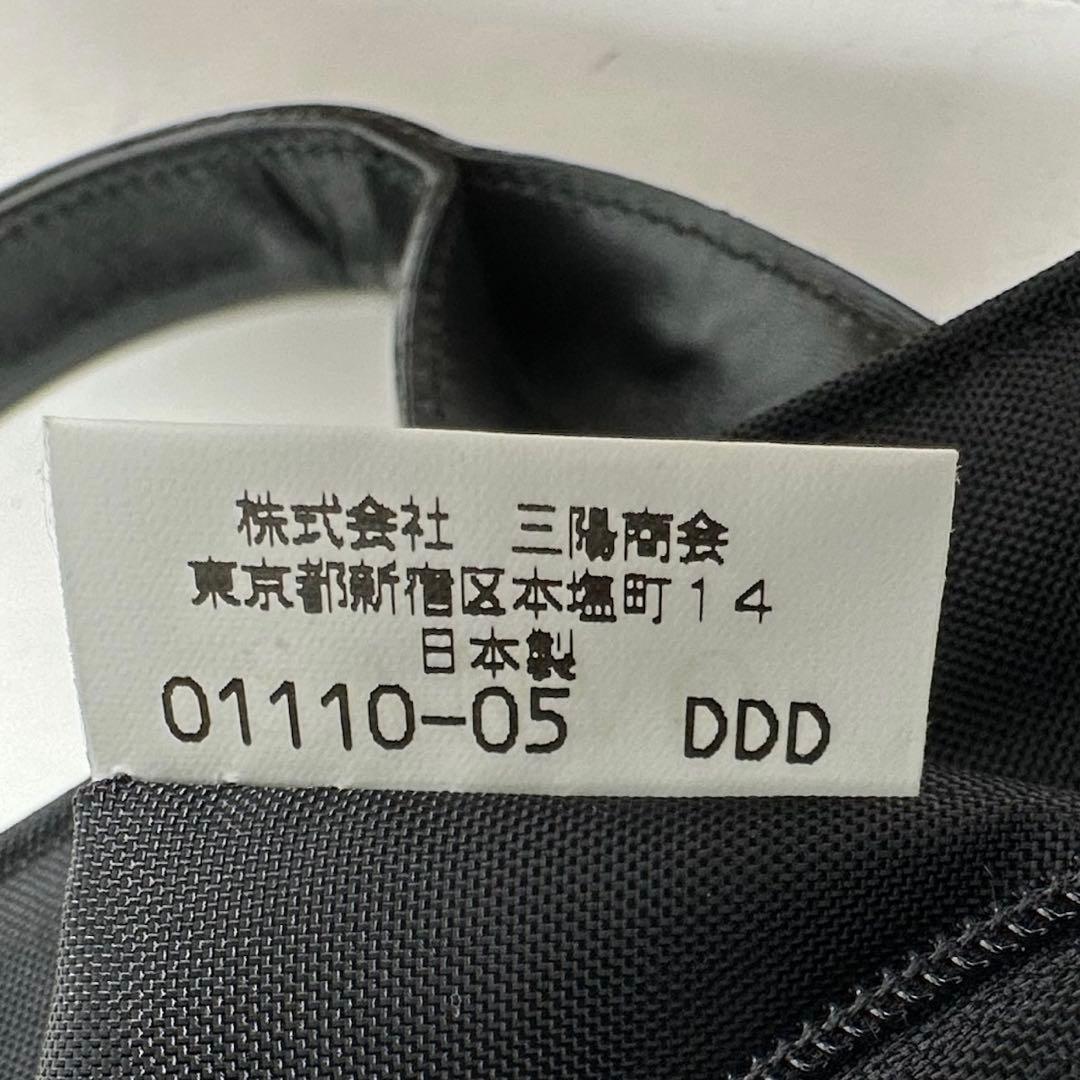 【美品】 BURBERRY トートバッグ ノヴァチェック ナイロン レザーw5