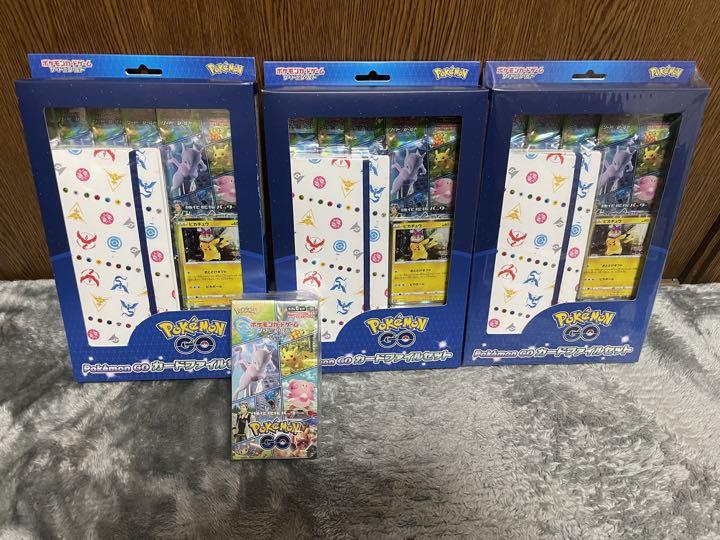 ポケモンカードゲーム ポケモンgo 新品未開封シュリンク付き ポケモンカードゲーム ポケモンgo 新品未開封シュリンク付き