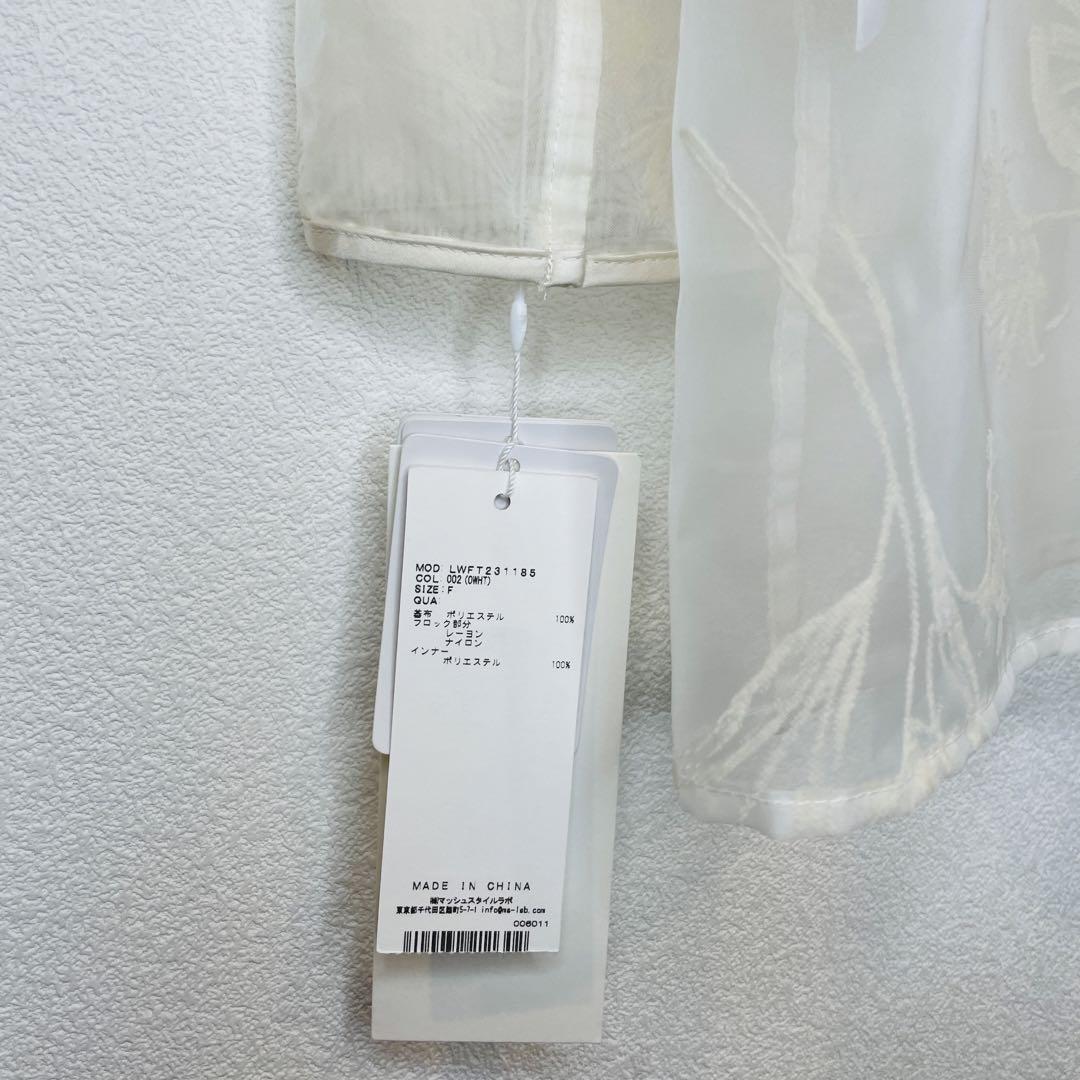 新品 タグ付き リリーブラウン フロッキー オーガンジー