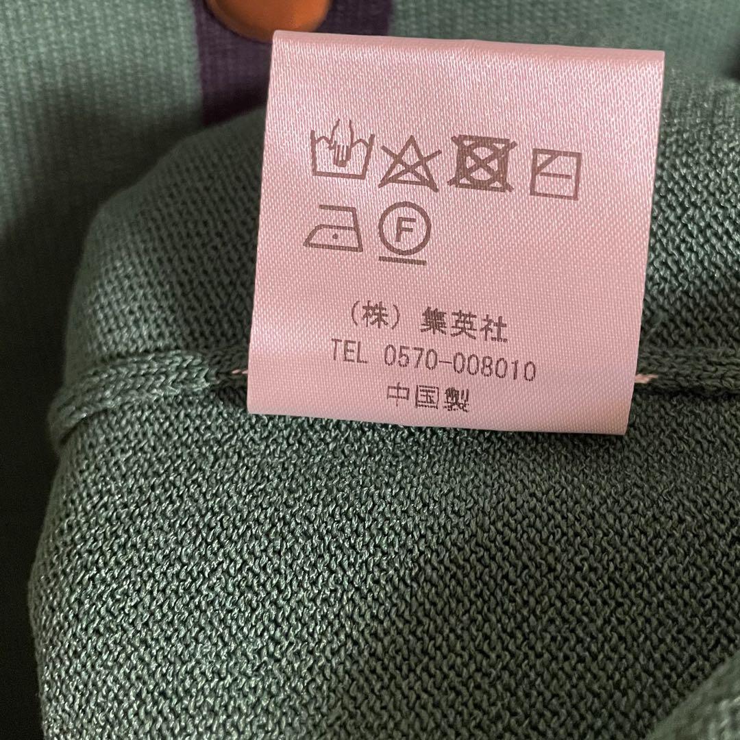 suadeo(スアデオ)の【洗える】メタルボタン配色カーディガン