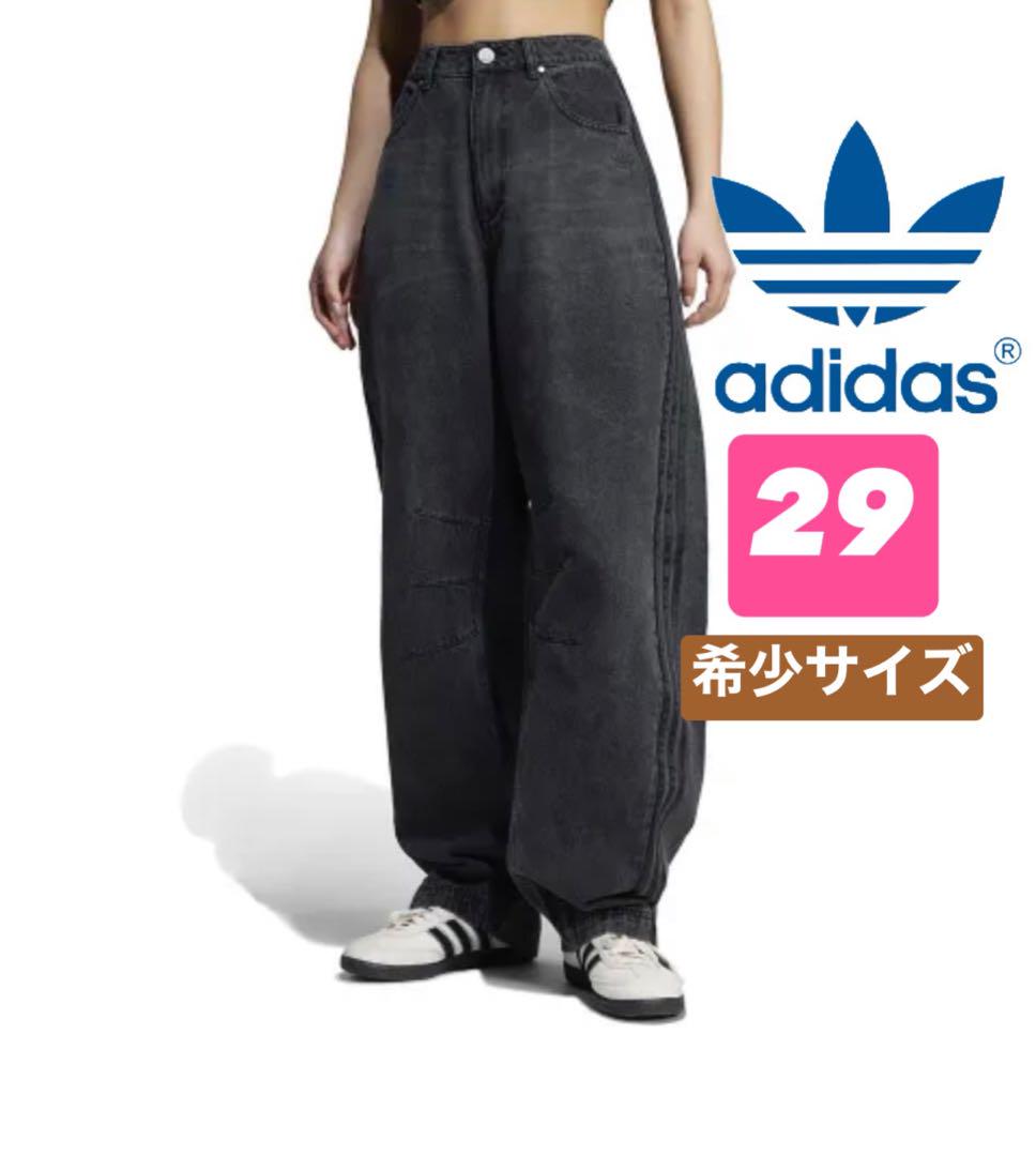 adidas ブラック ワイドパンツ 29サイズ
