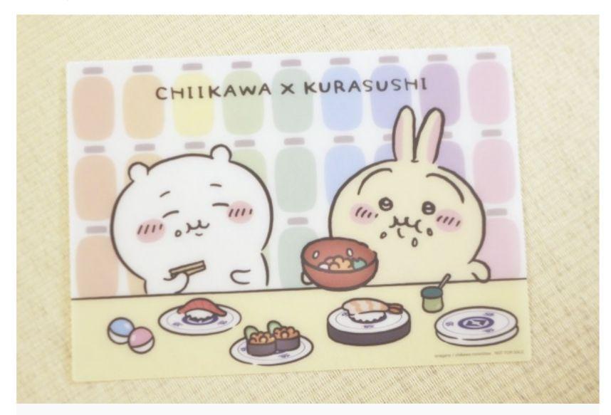 cくら寿司ちいかわコラボ３弾下敷き