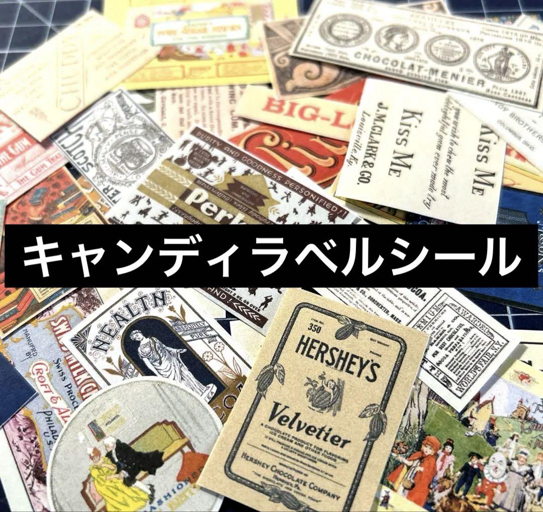 みどちゃん様 リクエスト 5点 まとめ商品 - メルカリ