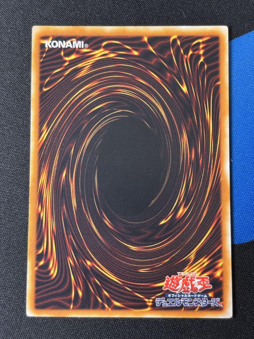 遊戯王　旧レリーフ　まとめ売り　極美品