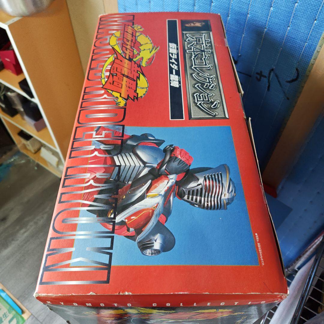 仮面ライダー龍騎　京本コレクション　バンダイ　新品未開封