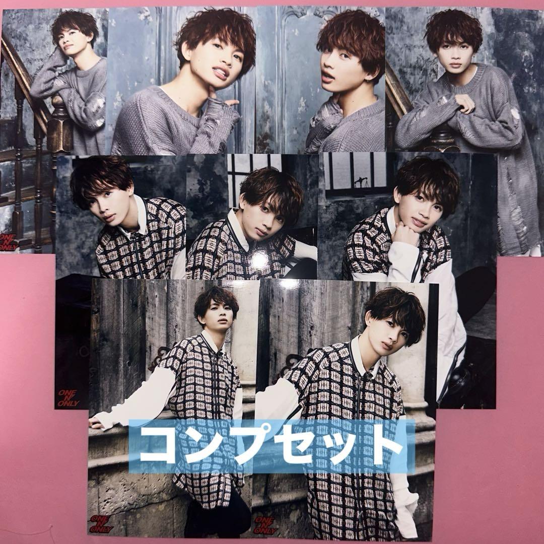 【専用】ONE N' ONLY ワンエン NAOYA 草川直弥 生誕生写真 草川直弥 | ☻ 生誕生写真にサインしてきたよー みんなの手元に
