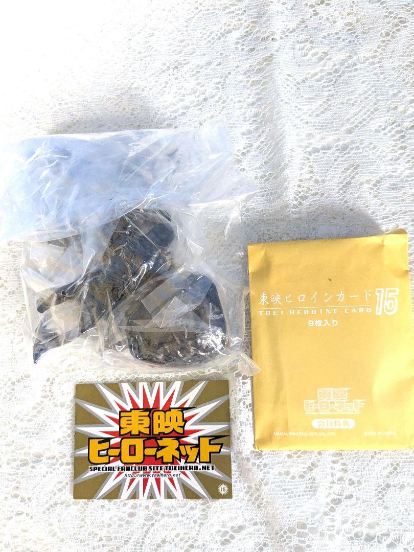 東映ヒーローネット　限定品　非売品　仮面ライダーアギト　フィギュア