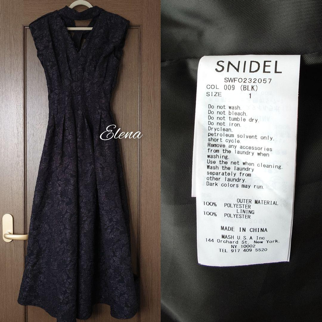 SNIDEL♡オーバーショルダー ジャカード ワンピース SNIDEL♡オーバーショルダー ジャカード ワンピース