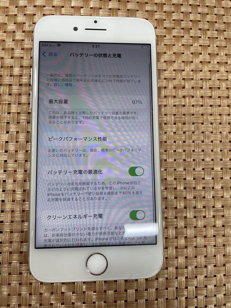 ジャンクiPhone 8 64 GB シルバーSIMフリー【5374】 ジャンクiPhone 8 64 GB シルバーSIMフリー【5374】-販売 激安