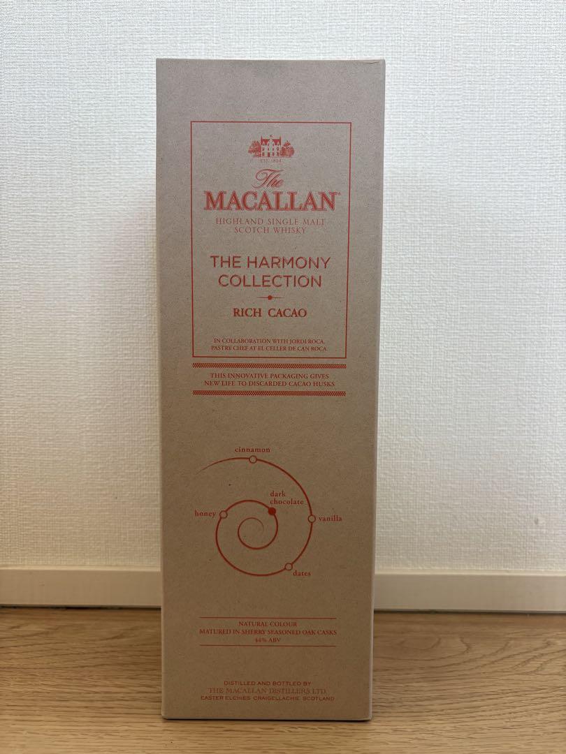 ザ・マッカラン ハーモニーコレクション リッチカカオ 700ml 44% 箱付