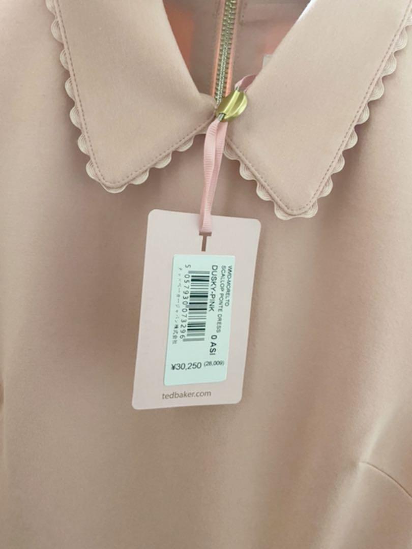在庫あ格安 テッドベーカー ワンピース TEDBAKER テッドベイカー Lkeb4-m58517310386 人気新番