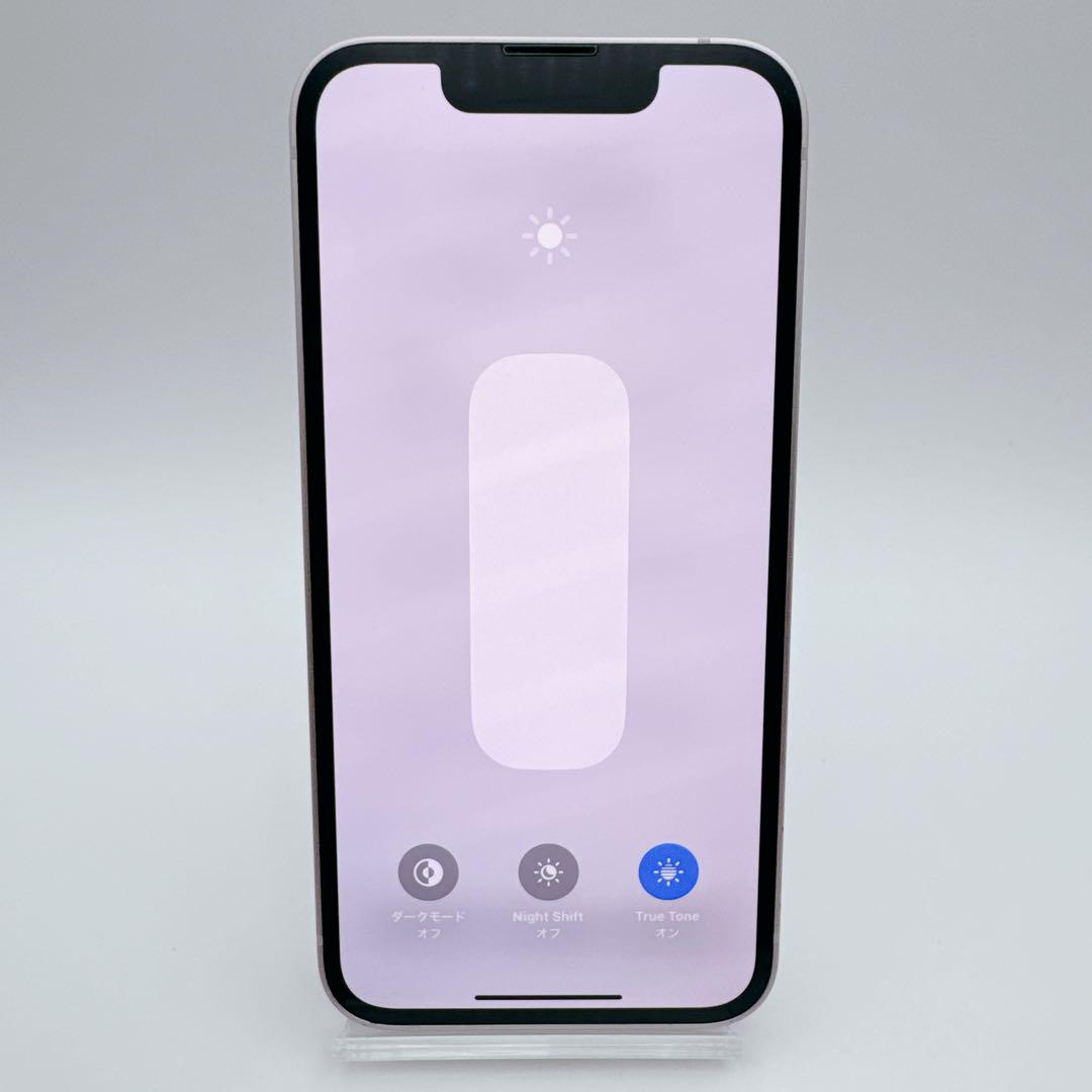 【極美品】iphone 13 mini 256GB 小型 新品電池 お得 Amazon | 【整備済み品】 Apple iPhone 13 mini 256GB ブルー