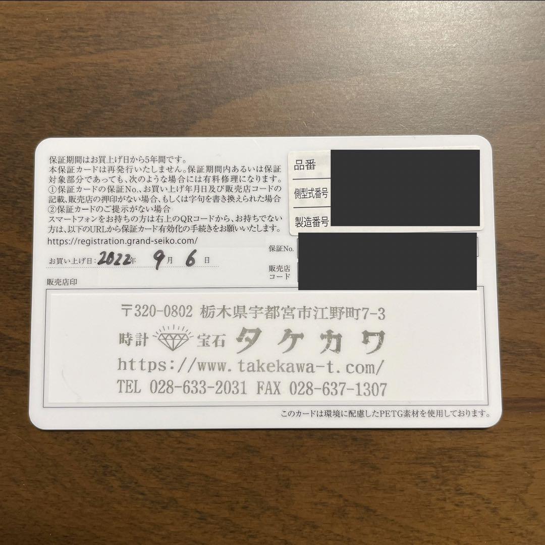 のサムネイル