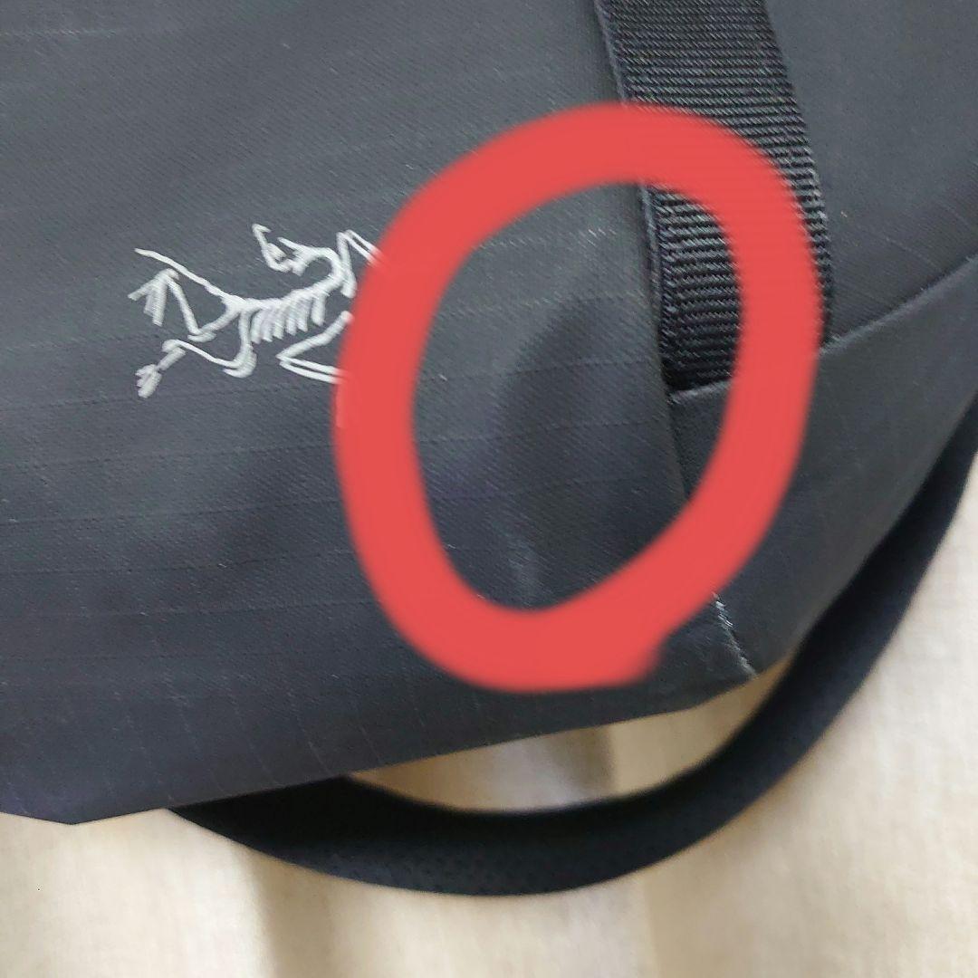 ARC'TERYX granville bag アークテリクスグランヴィルバッグ