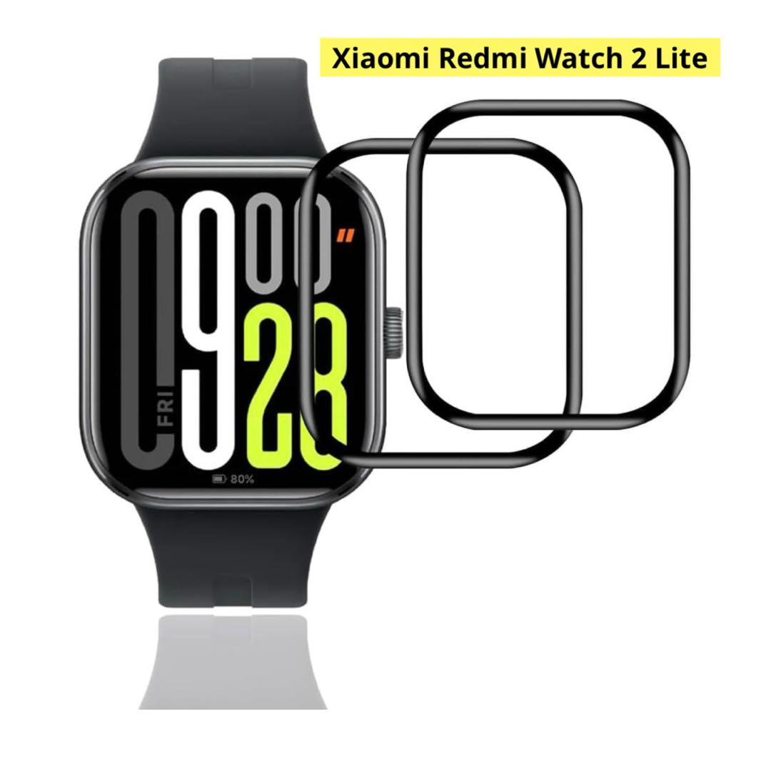 Xiaomi Redmi Watch 2 Lite フィルム2枚3D高透過率新品、♥