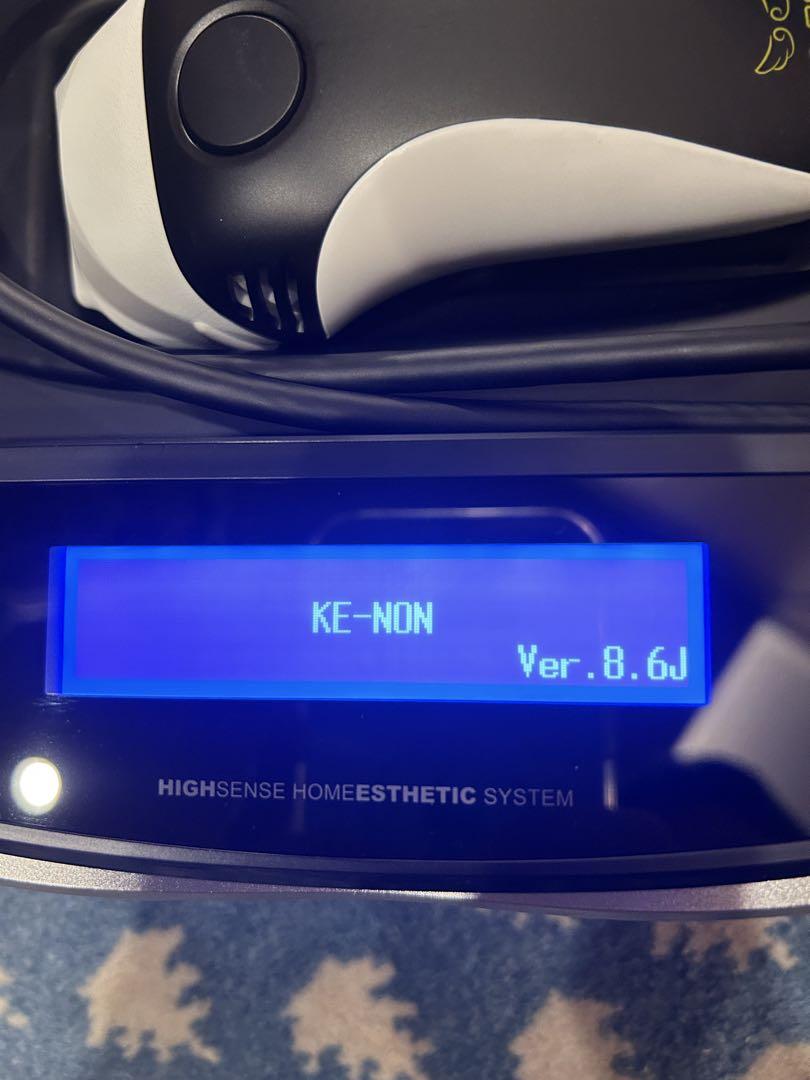 ke-non 脱毛器 Ver 8.6 サングラス付き