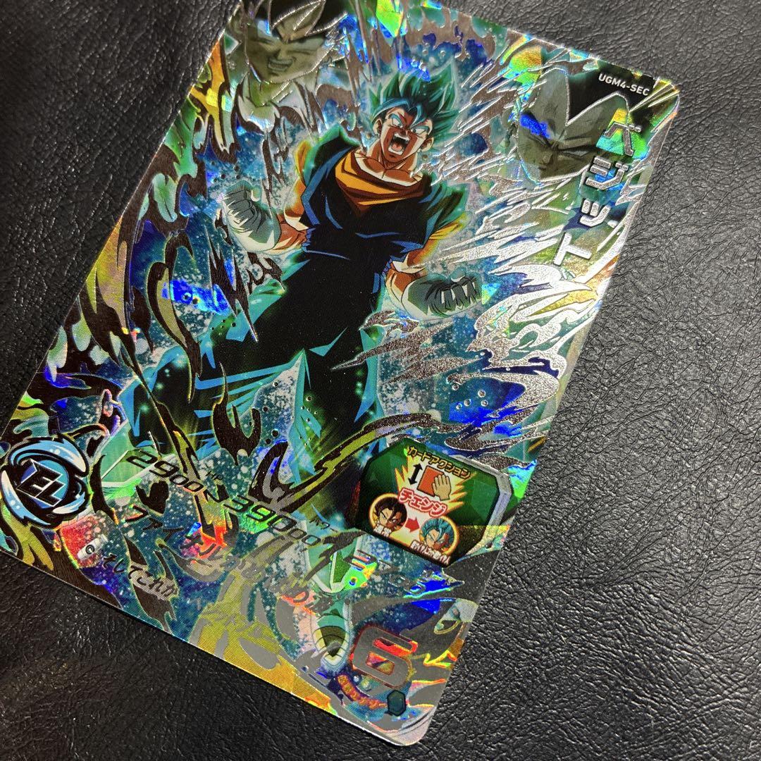 スーパードラゴンボールヒーローズ UGM4-SEC ベジット