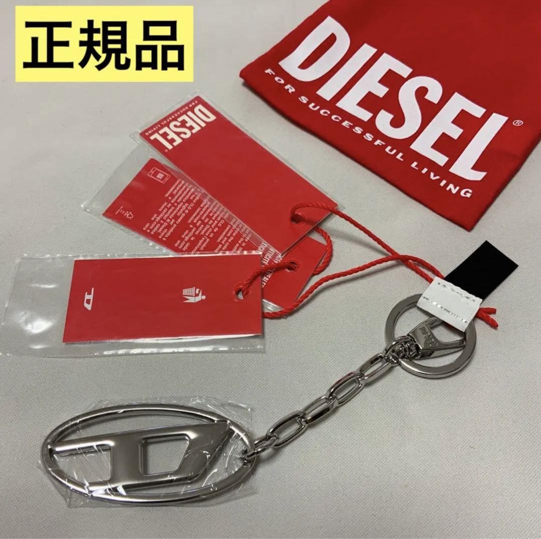 洗練されたデザイン　DIESEL　HOLY-C　2023-2024新モデル