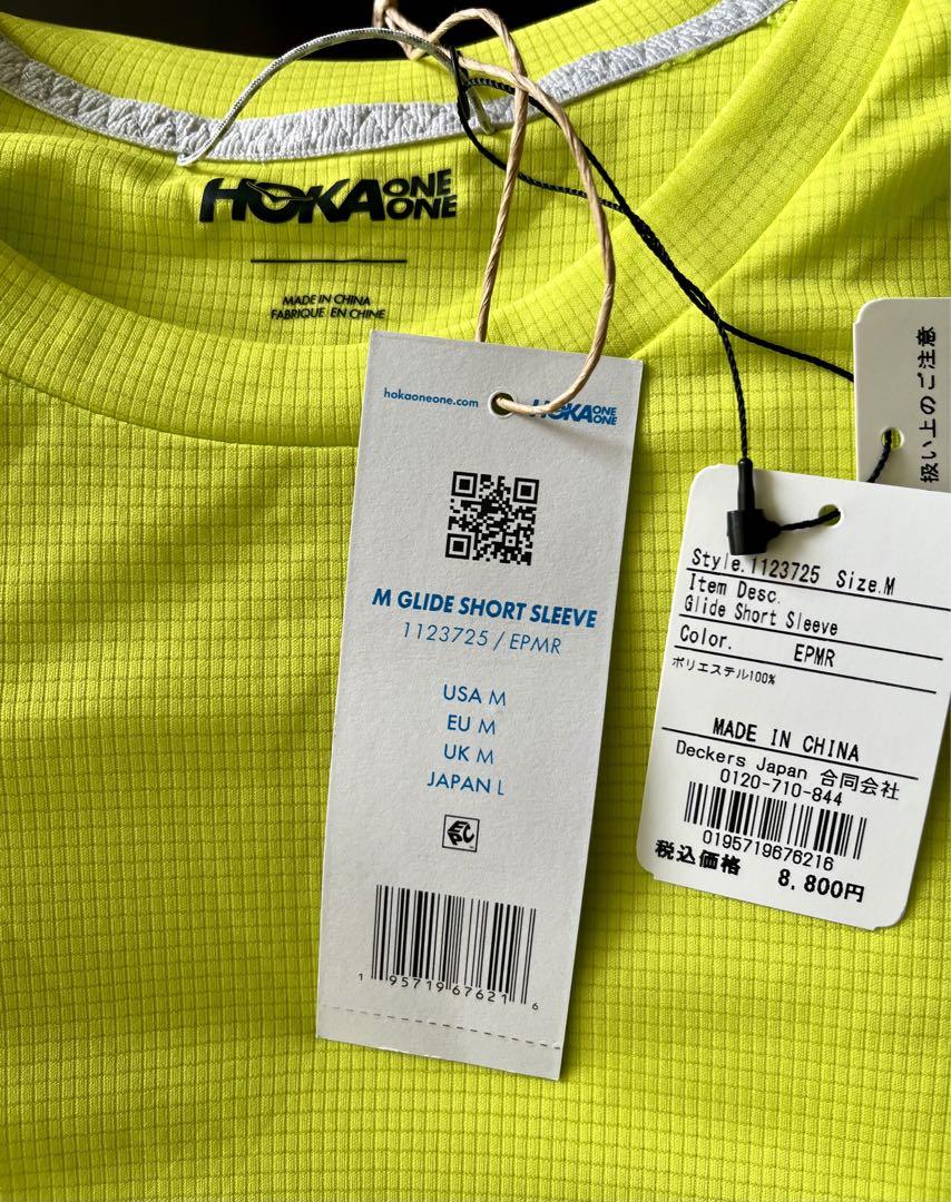 ホカオネオネ HOKA ONE ONE ランブリングTシャツ