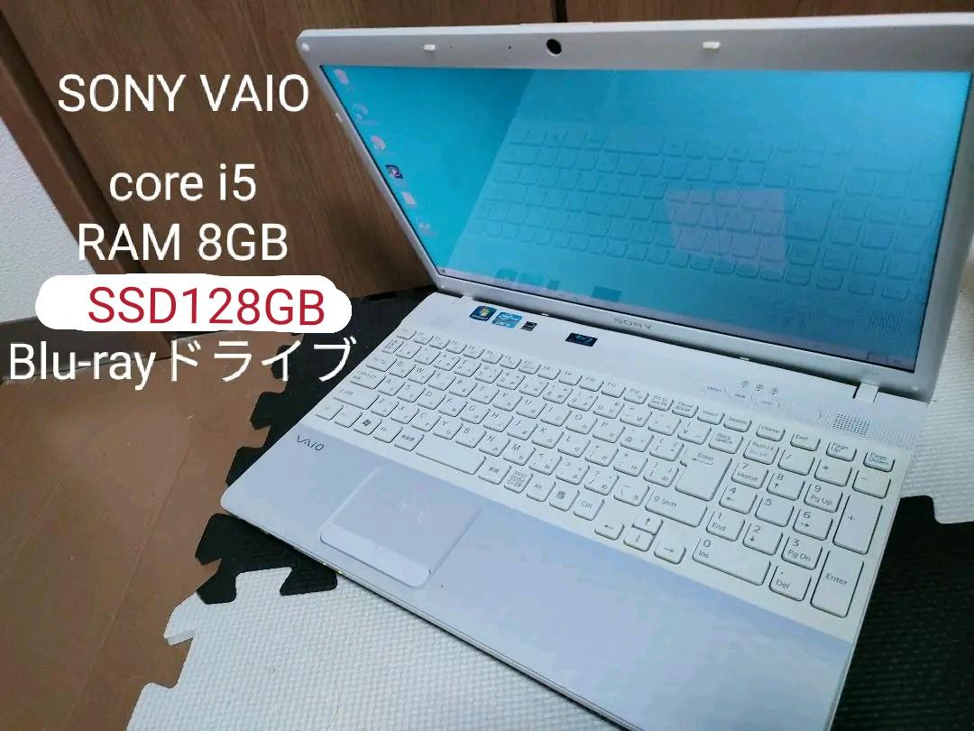 SONY VAIO ノートパソコン I5/SSD128GB/RAM8GB SONY VAIO ノートパソコン I5/SSD128GB/RAM8GB