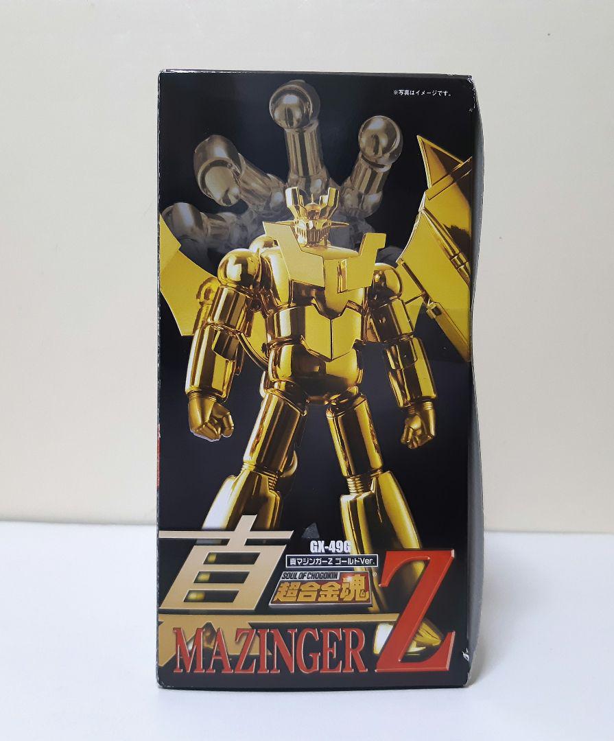 417v4andB1L.jpg_BO30,255,255,
