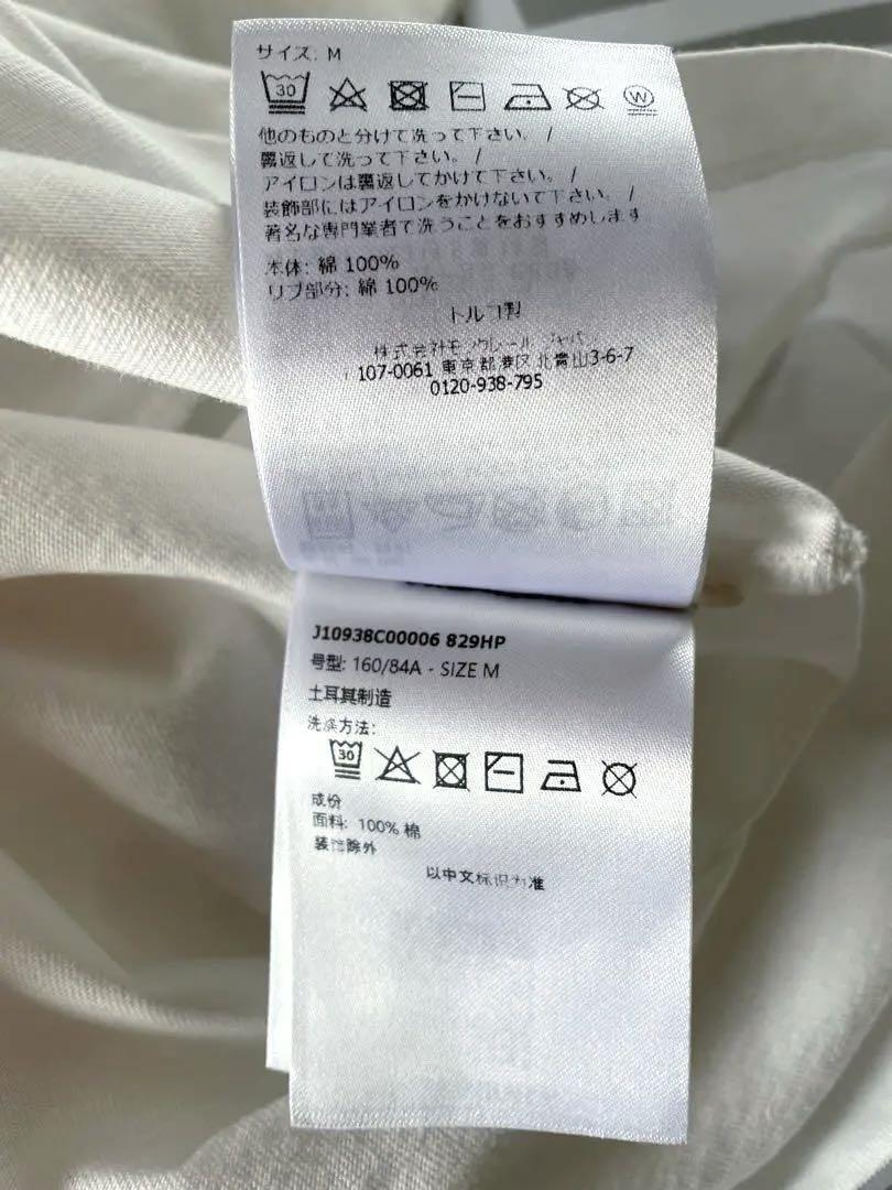 □モンクレール　ロゴ刺繍Tシャツ M 美品　2024年製