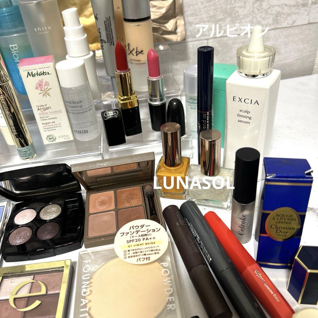 CHANEL DIOR SUQQUデパコスコスメまとめ 化粧品セット スキンケア CHANEL DIOR SUQQUデパコスコスメまとめ 化粧品セット スキンケア