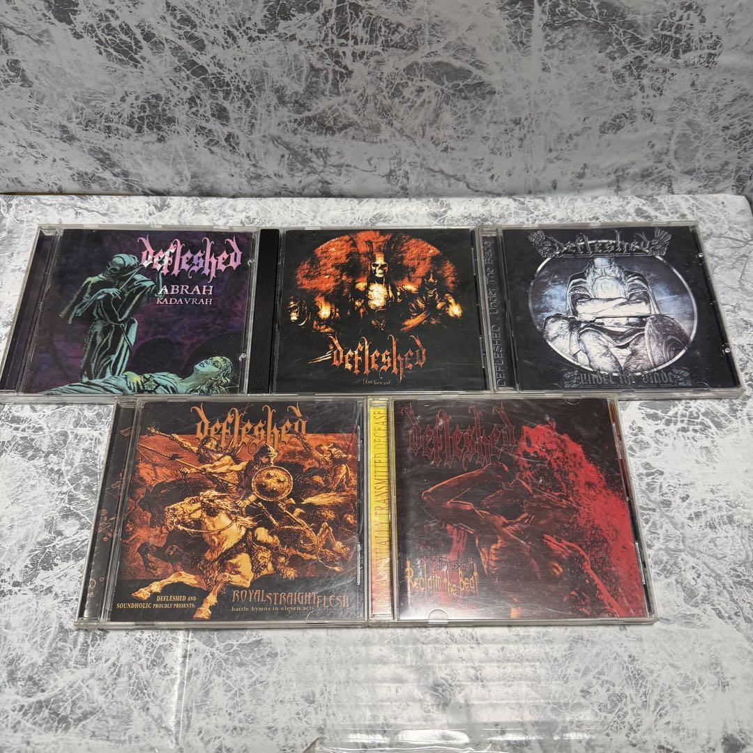 Defleshed アルバムセット 5枚セット