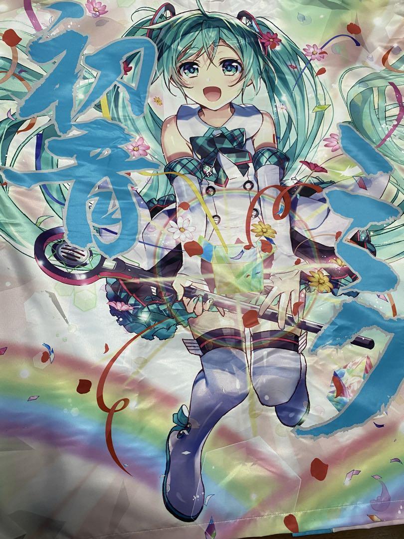 MIKU EXPO Digital Stars 2020 法被｜ホビーの総合通販サイト