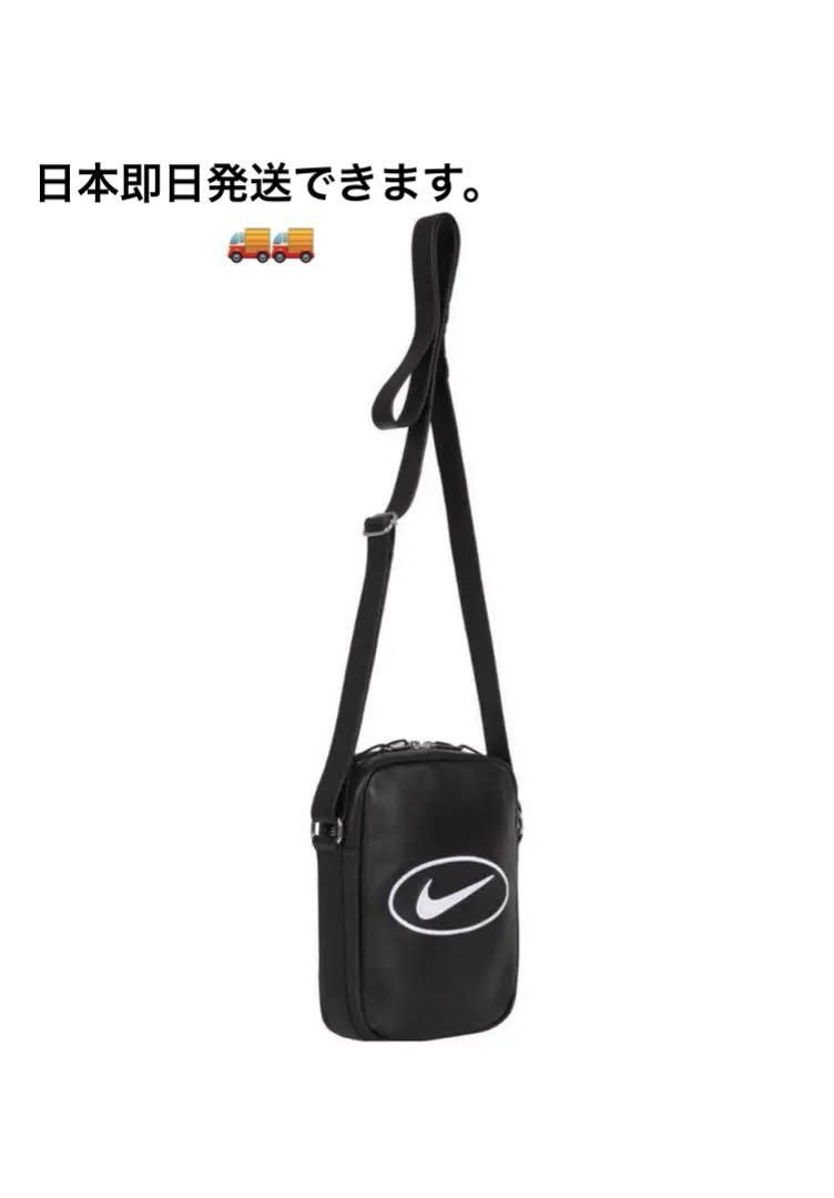 Supreme x Nike Leather Shoulder Bag