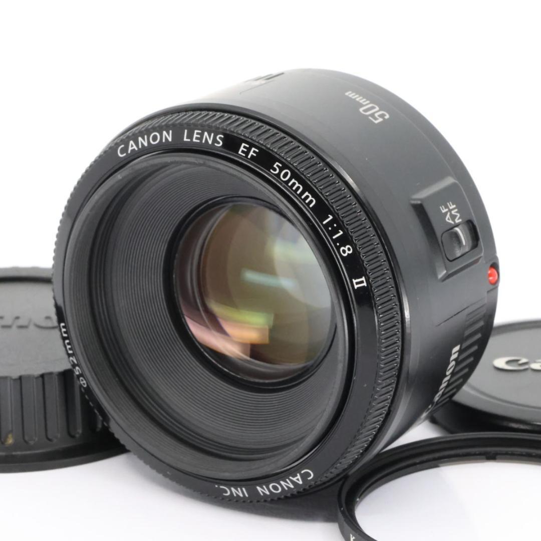 Canon EF 50mm F1.8 II キヤノン EFマウント｜V281