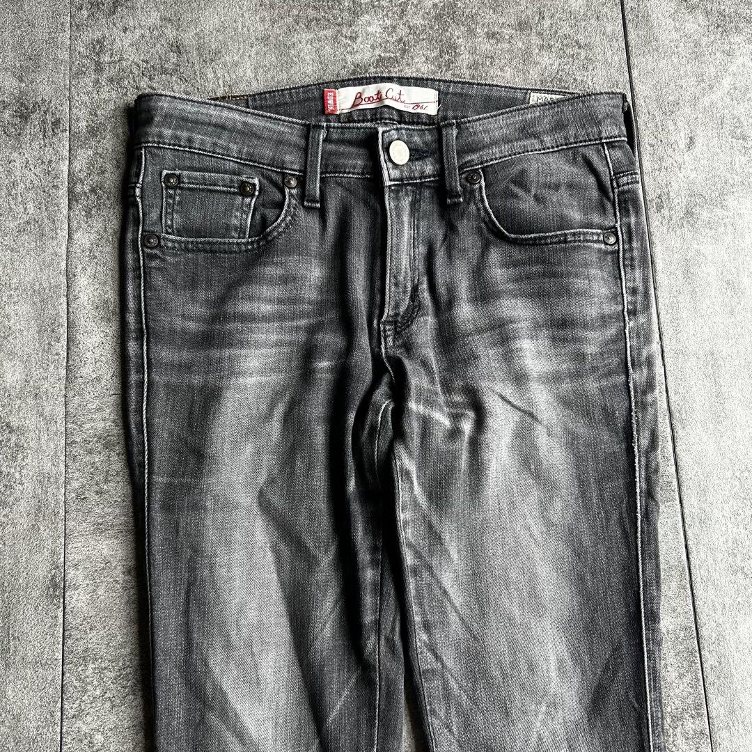 archive grunge edwin flare denim pants