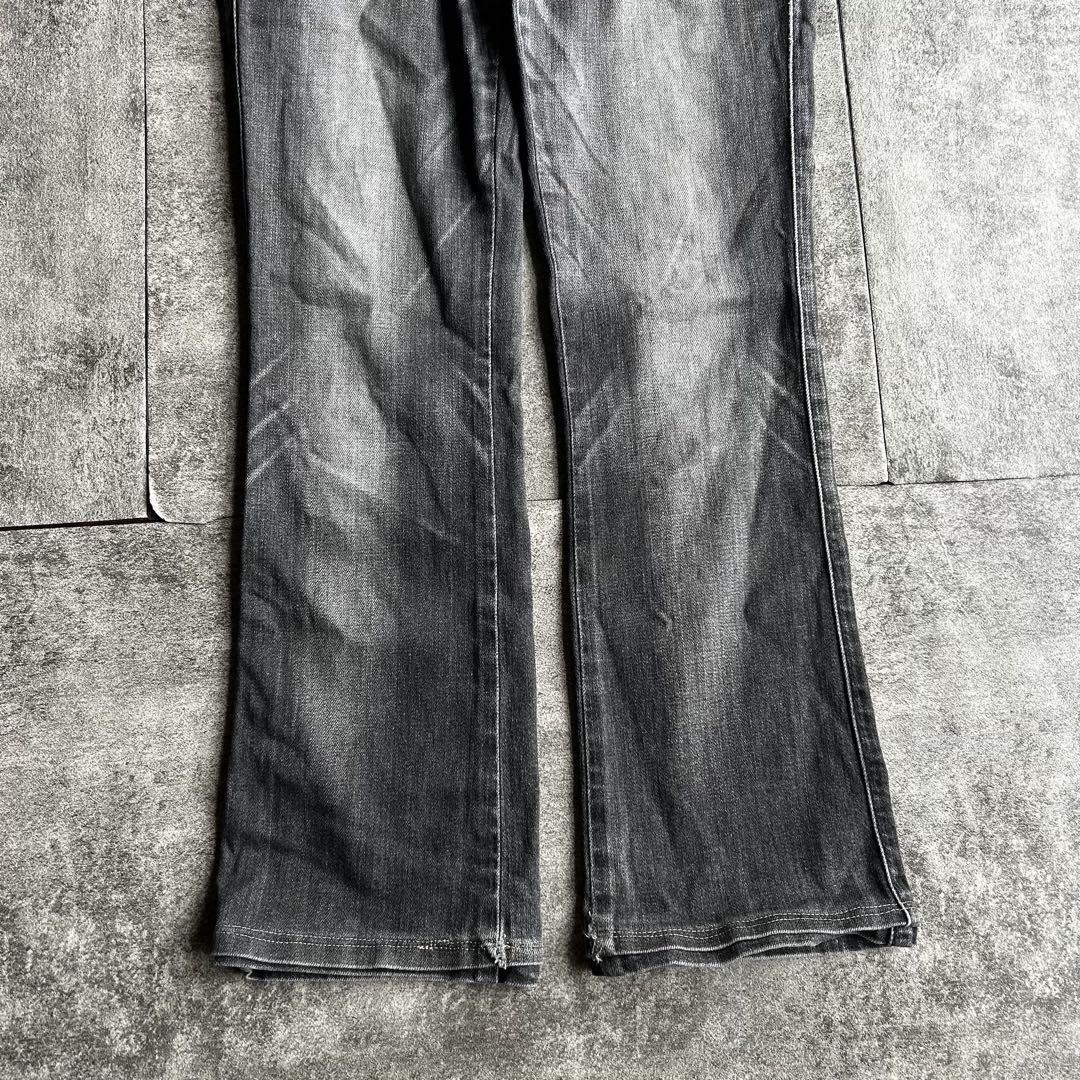 archive grunge edwin flare denim pants