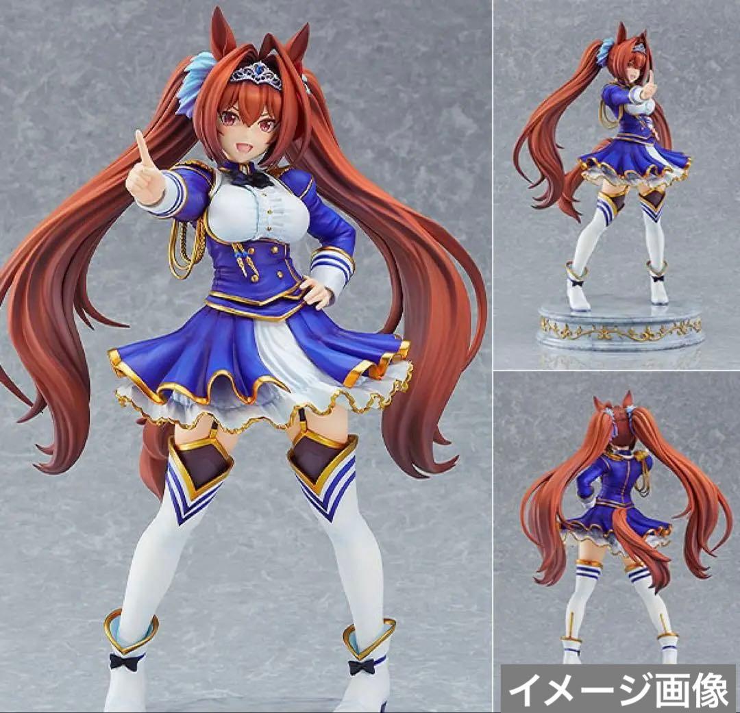 【保護紙付・未開封極美品】ウマ娘 プリティー ダービー 『ダイワスカーレット』