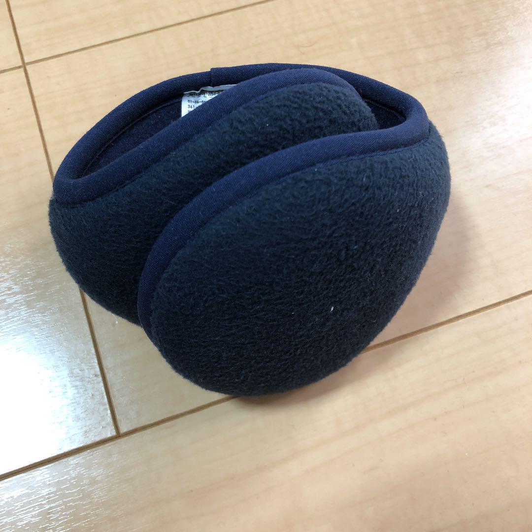 書き出す 確かに アナニバー 耳 あて メンズ ユニクロ Brattleborohealing Org 書き出す 確かに アナニバー 耳 あて メンズ ユニクロ Brattleborohealing Org