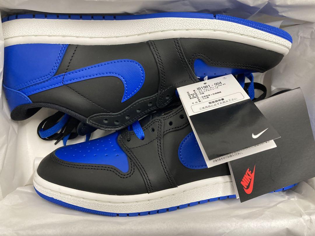 Nike Air Jordan 1 Low 85 ナイキ エアジョーダン1 ロー