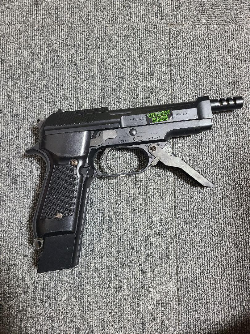 キ*リ様 東京マルイ　M93R