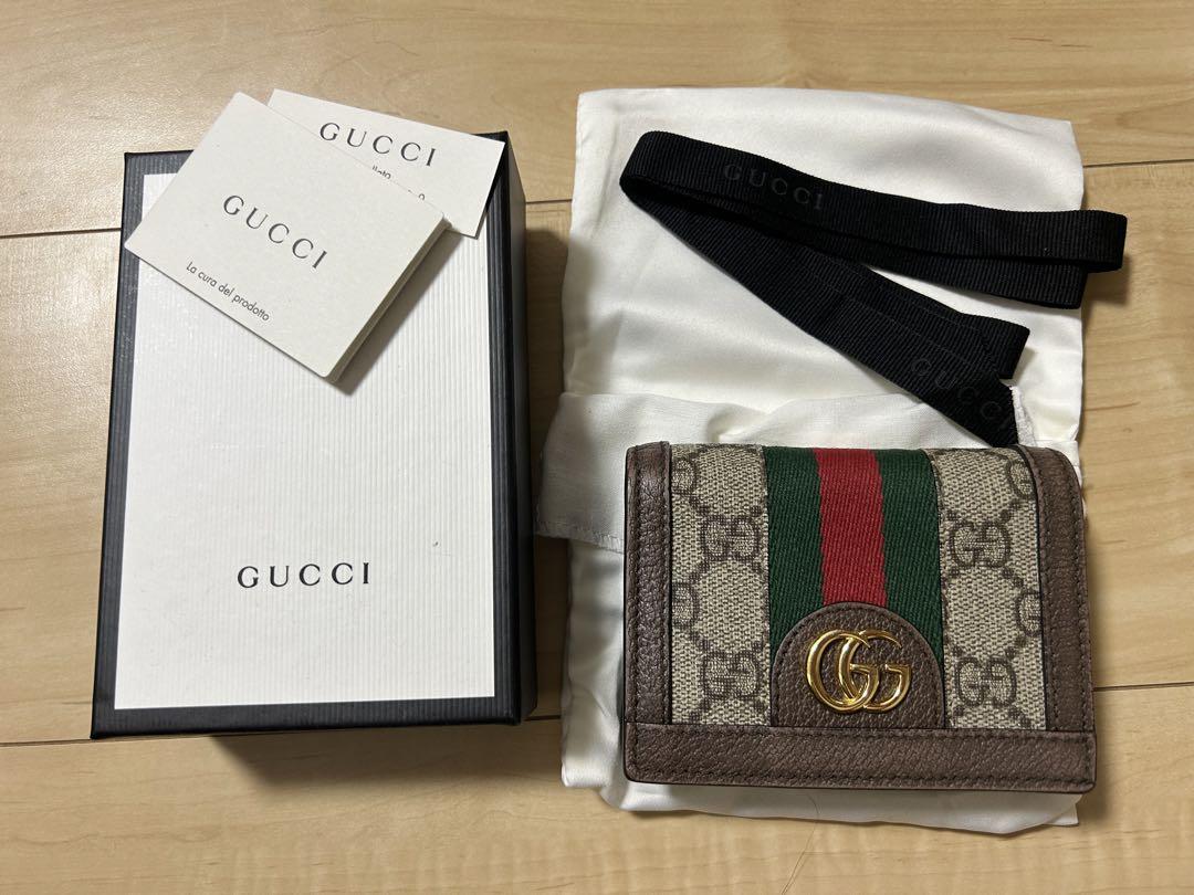 GUCCI オフディア　ミニウォレット　3つ折り財布
