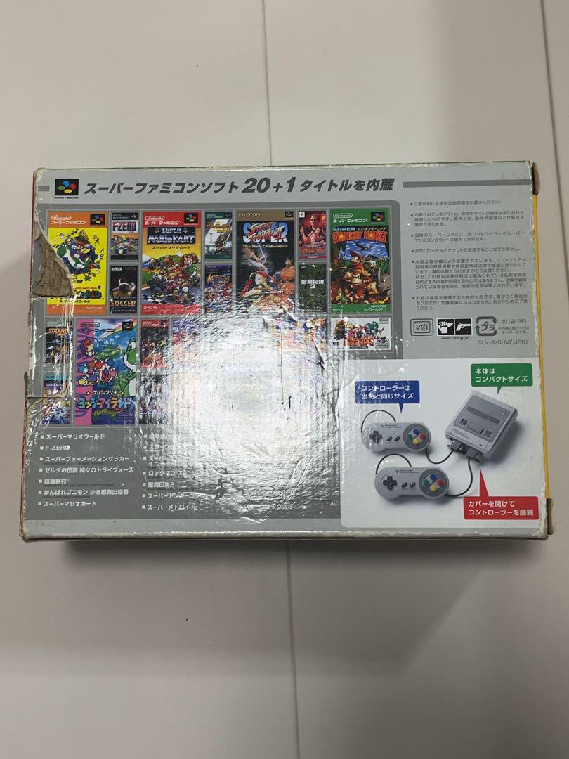 Nintendo 他ゲーム機本体 ニンテンドークラシックミニ スーパーファミコン