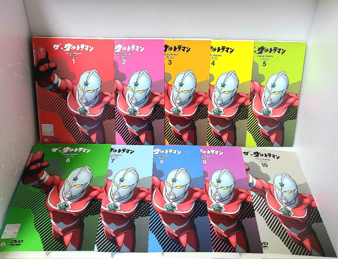 ザ・ウルトラマン DVD 全10巻セット 全巻