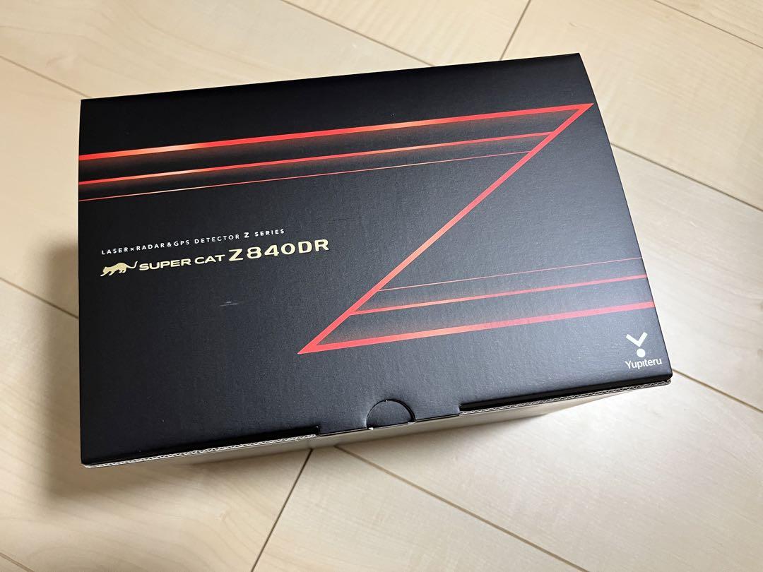 【値下げ〜12/1まで】ユピテルZ840DRドラレコ/レーダー＆他複数付属